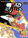 Aero Blasters (Mega Drive)